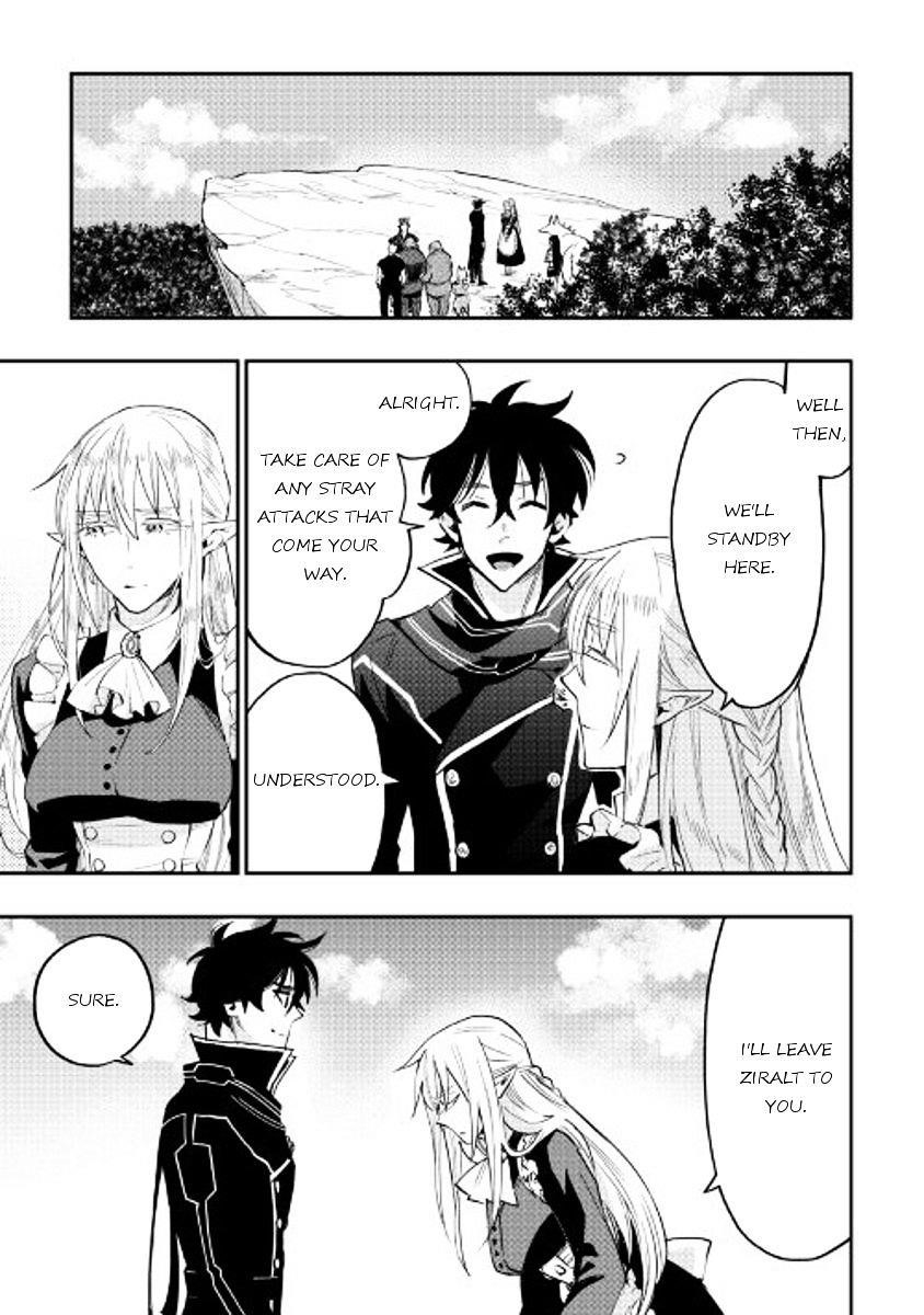 Read The New Gate Manga Online