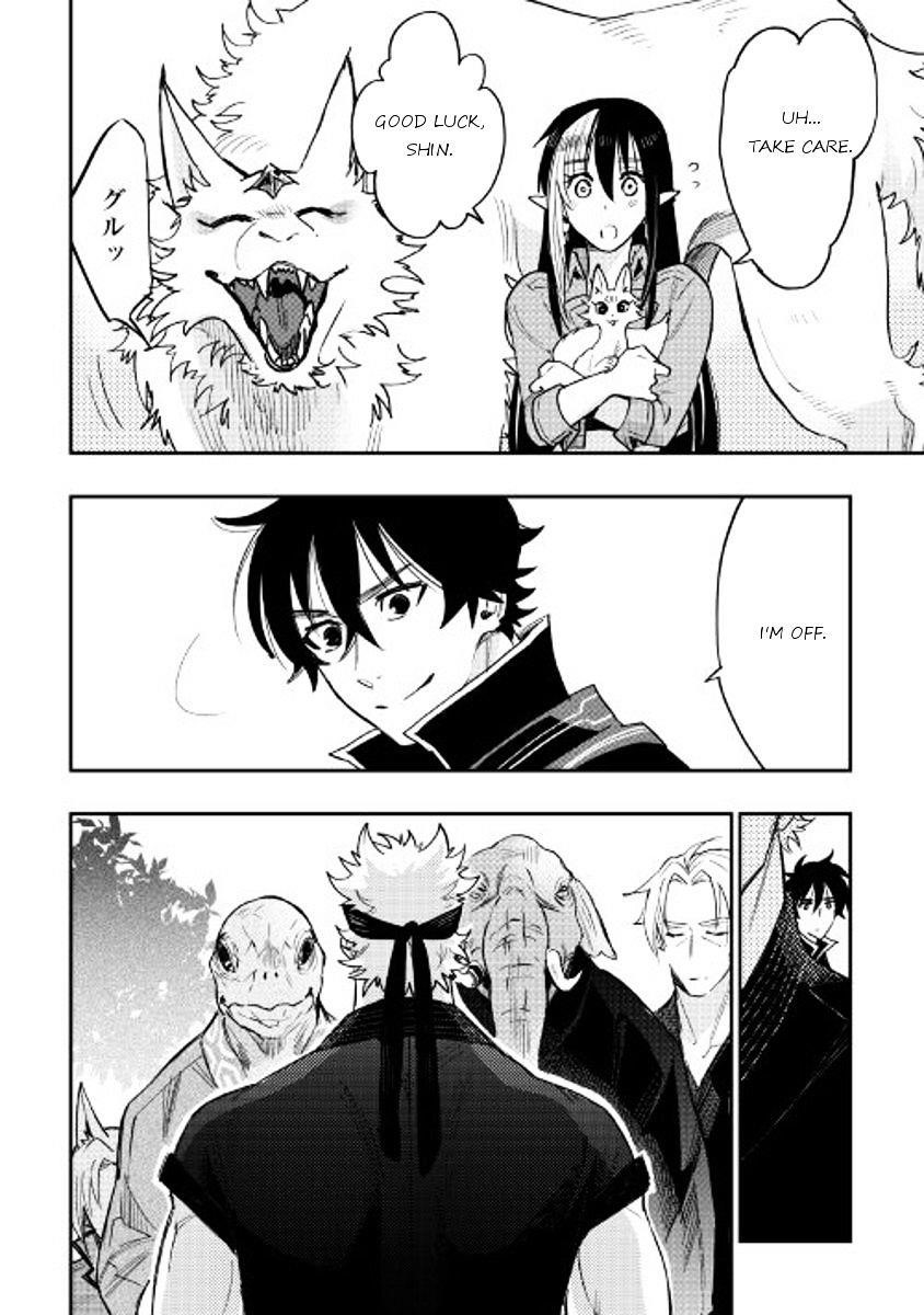 Read The New Gate Manga Online