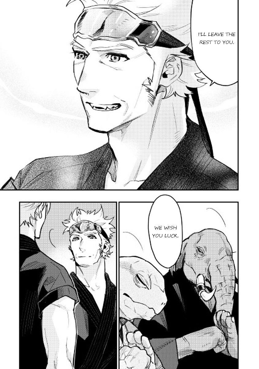 Read The New Gate Manga Online