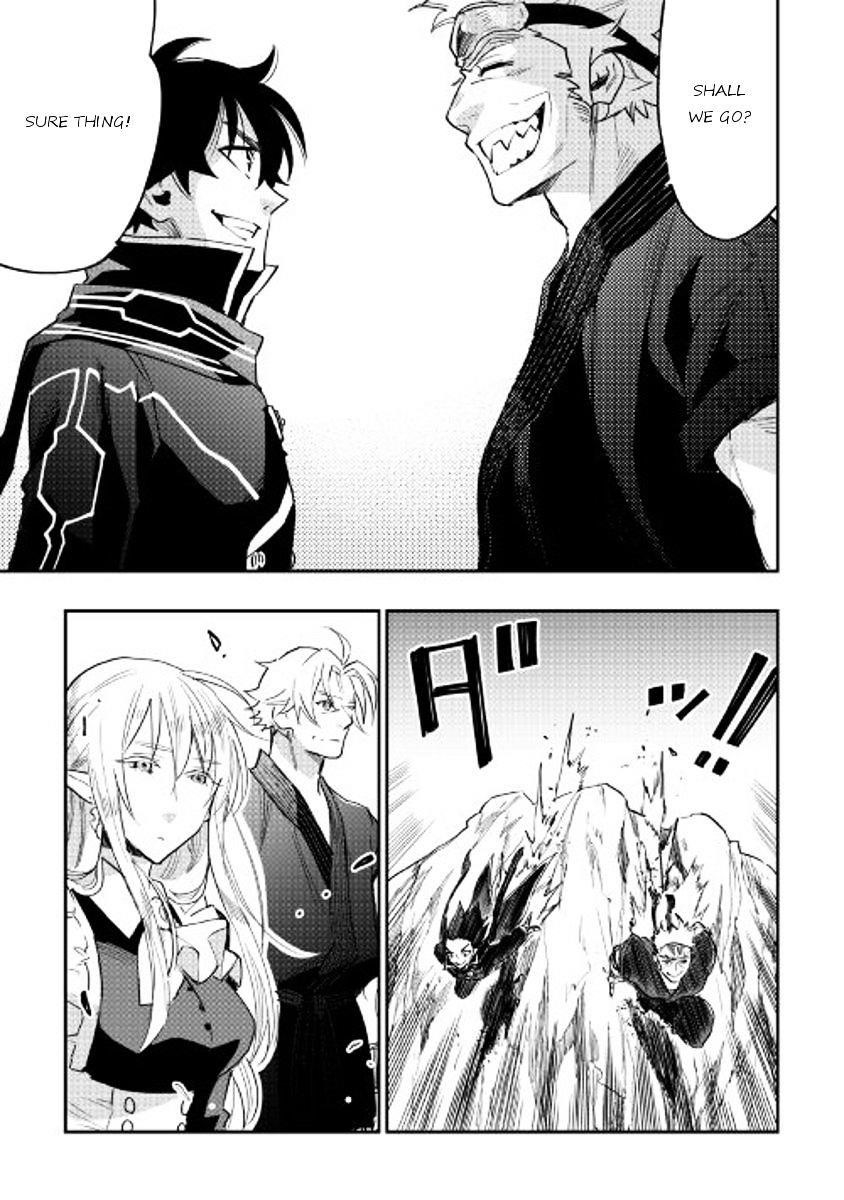 Read The New Gate Manga Online