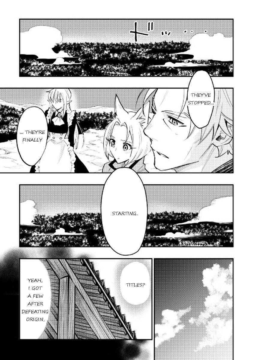 Read The New Gate Manga Online