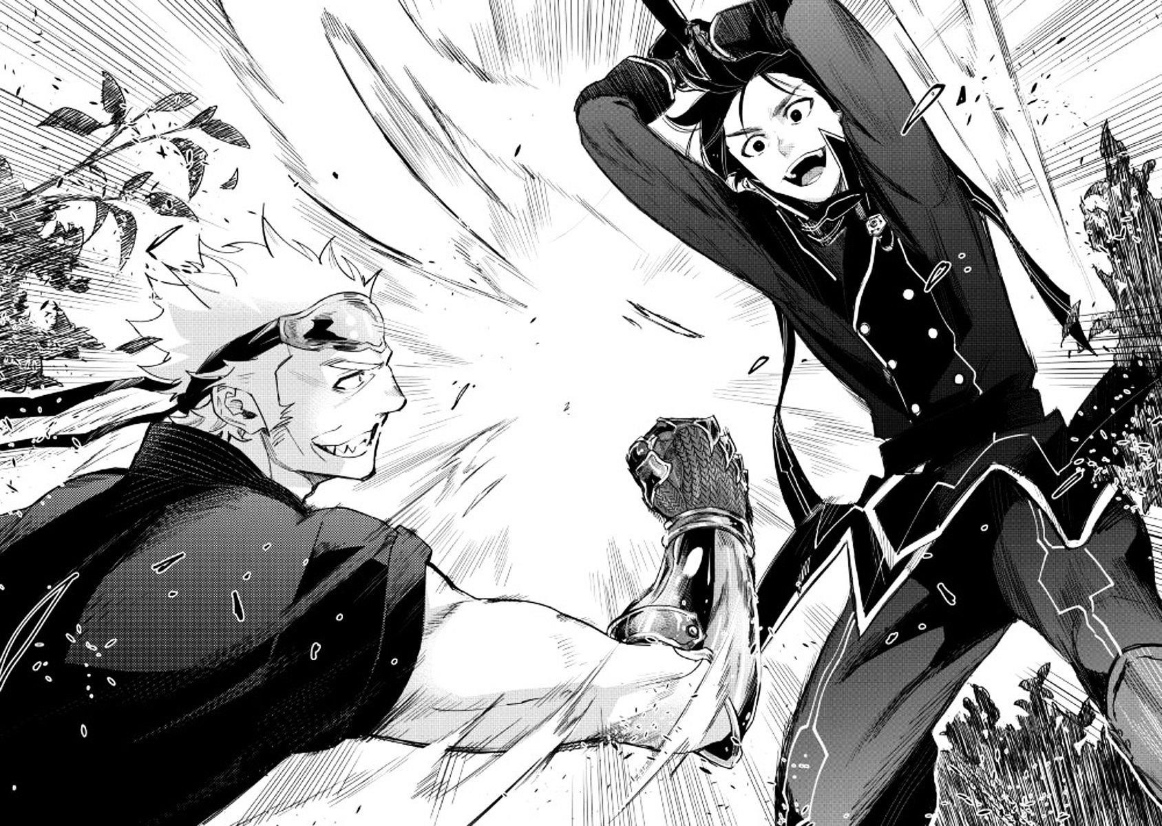 Read The New Gate Manga Online