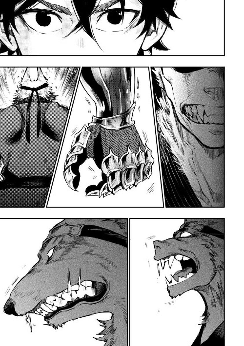 Read The New Gate Manga Online