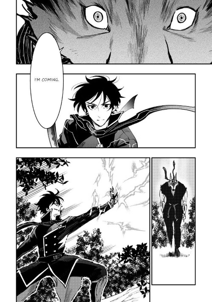 Read The New Gate Manga Online