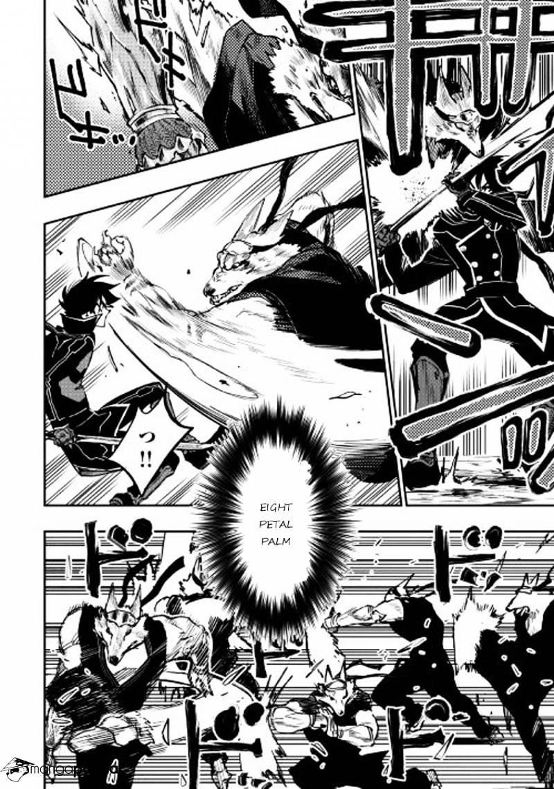 Read The New Gate Manga Online