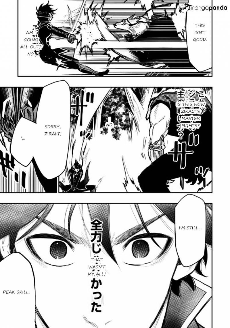 Read The New Gate Manga Online
