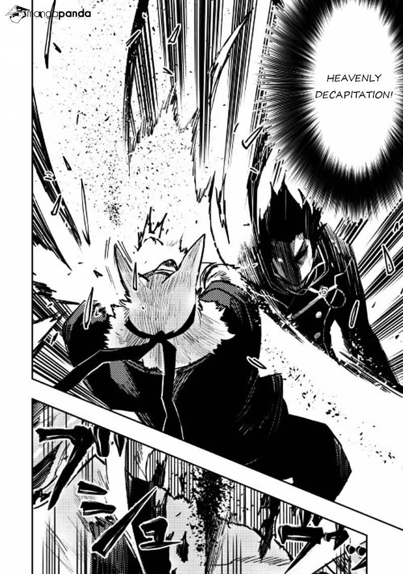 Read The New Gate Manga Online