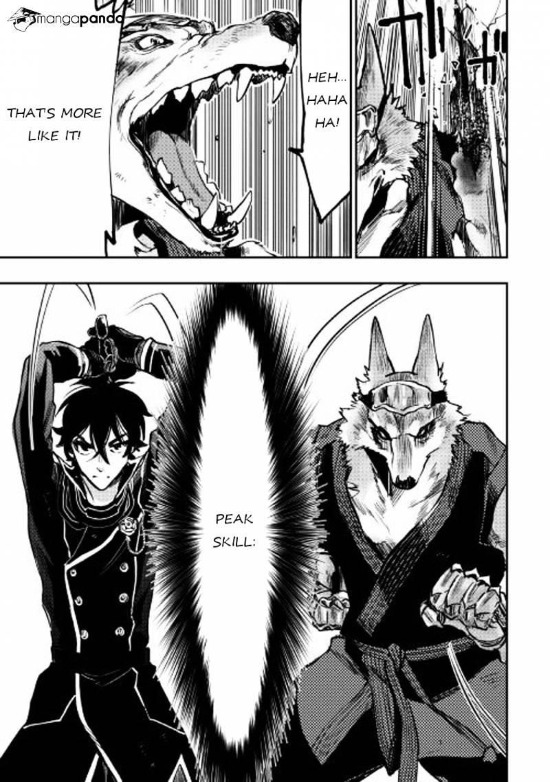 Read The New Gate Manga Online