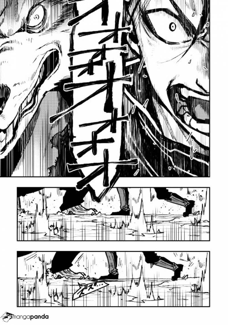 Read The New Gate Manga Online