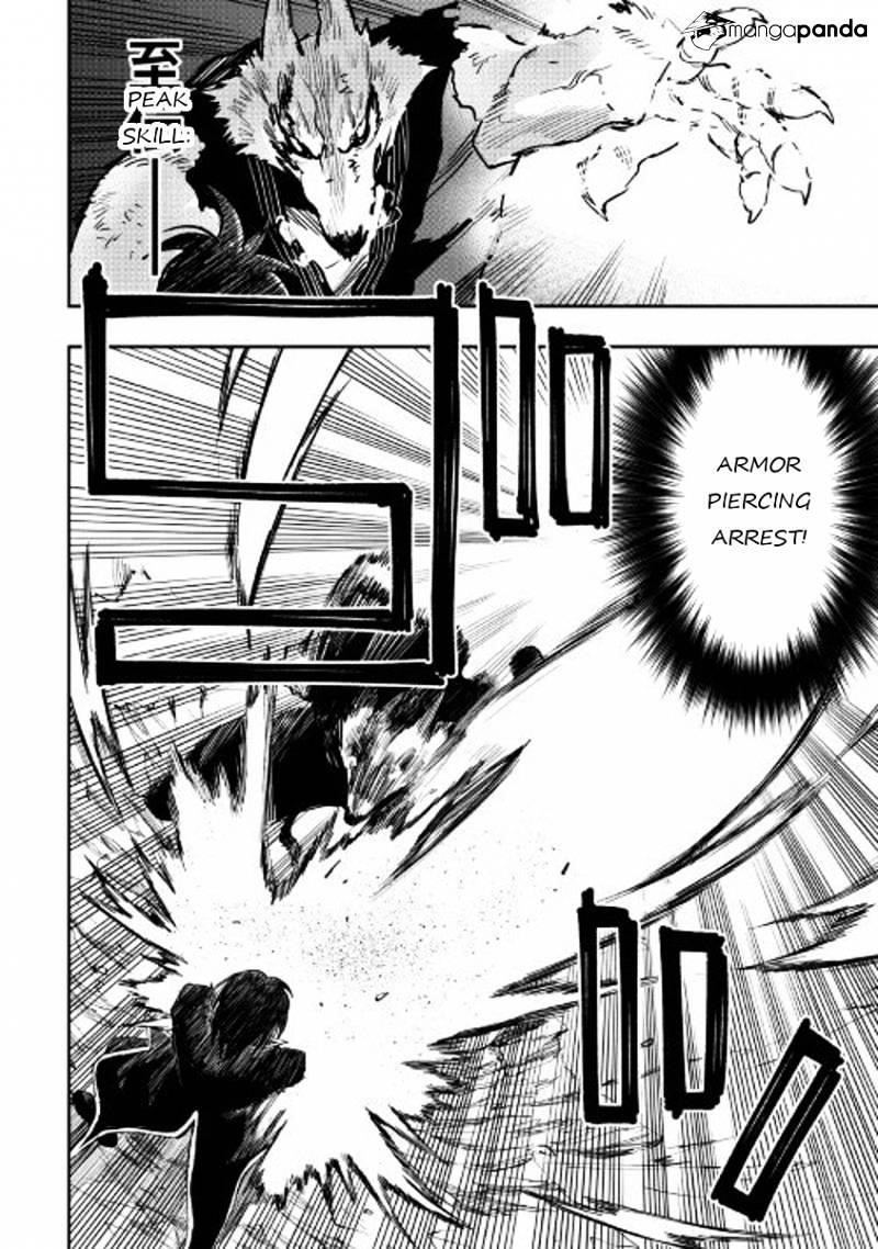 Read The New Gate Manga Online