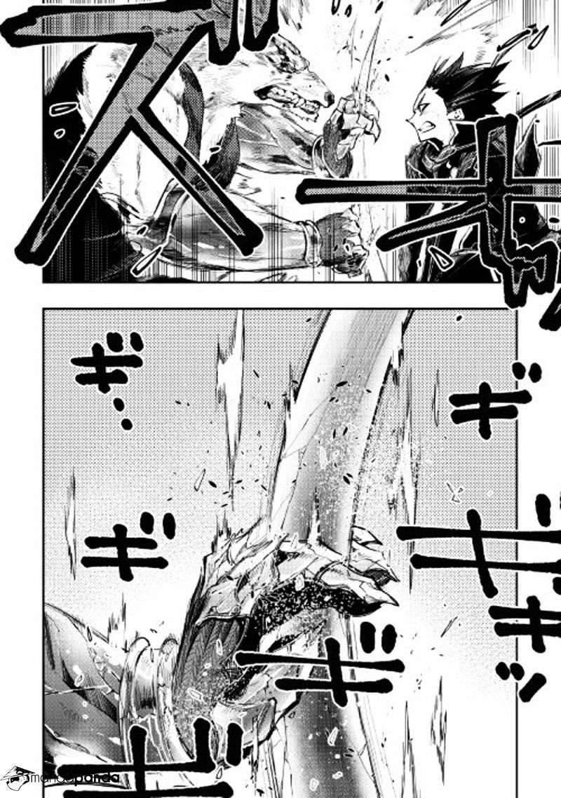 Read The New Gate Manga Online