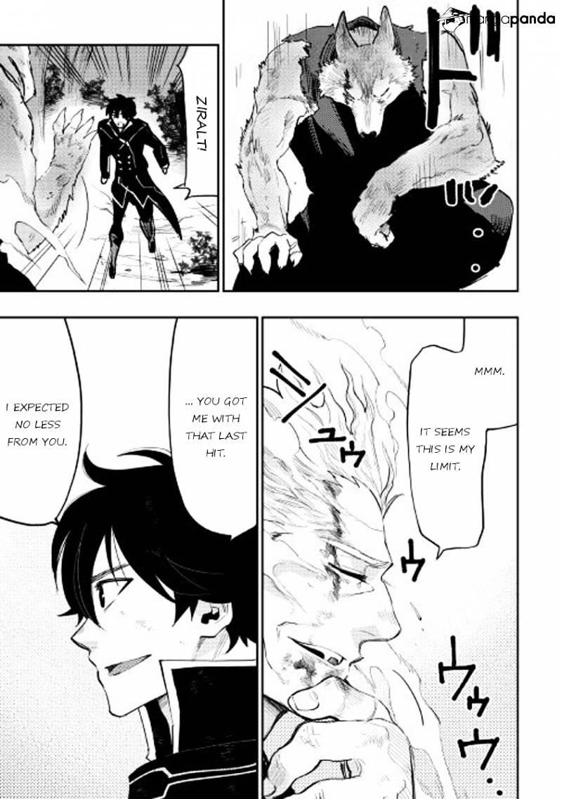 Read The New Gate Manga Online