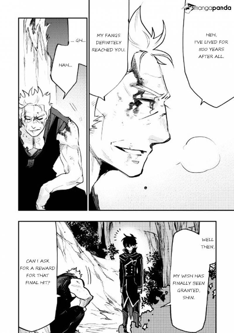 Read The New Gate Manga Online
