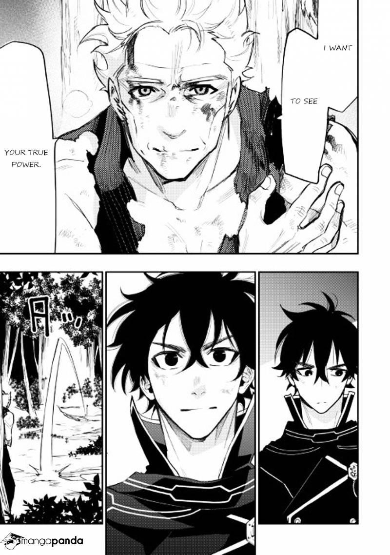 Read The New Gate Manga Online