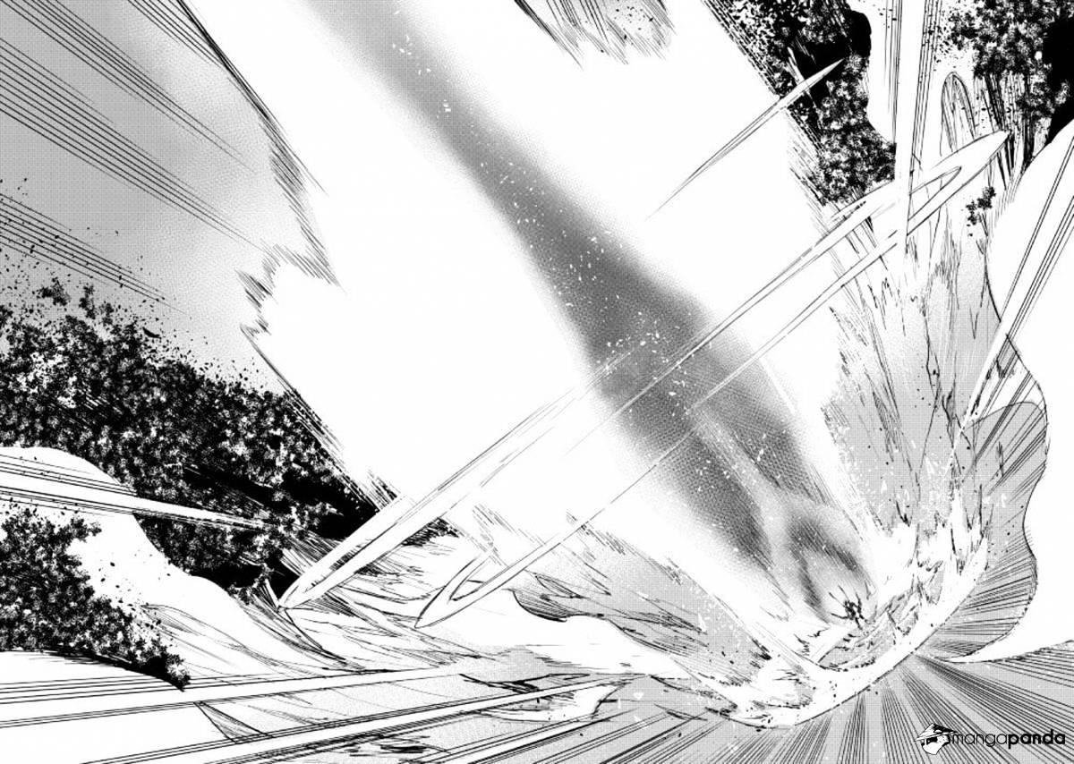 Read The New Gate Manga Online