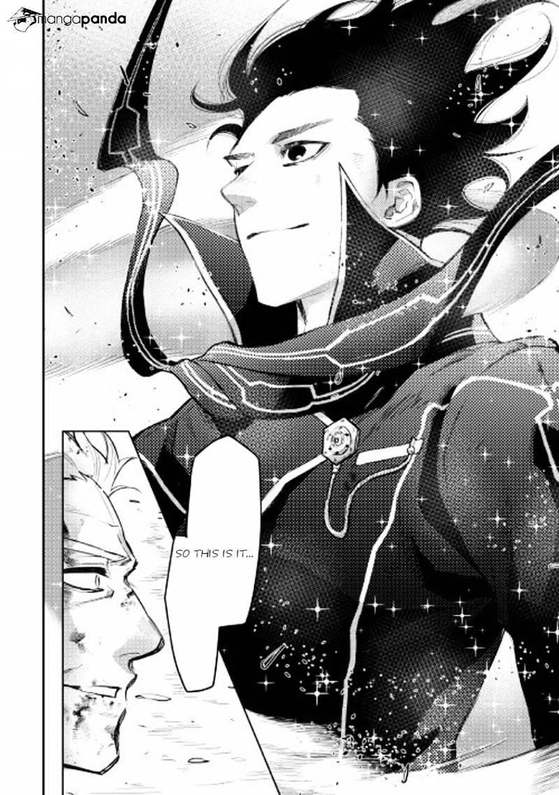 Read The New Gate Manga Online