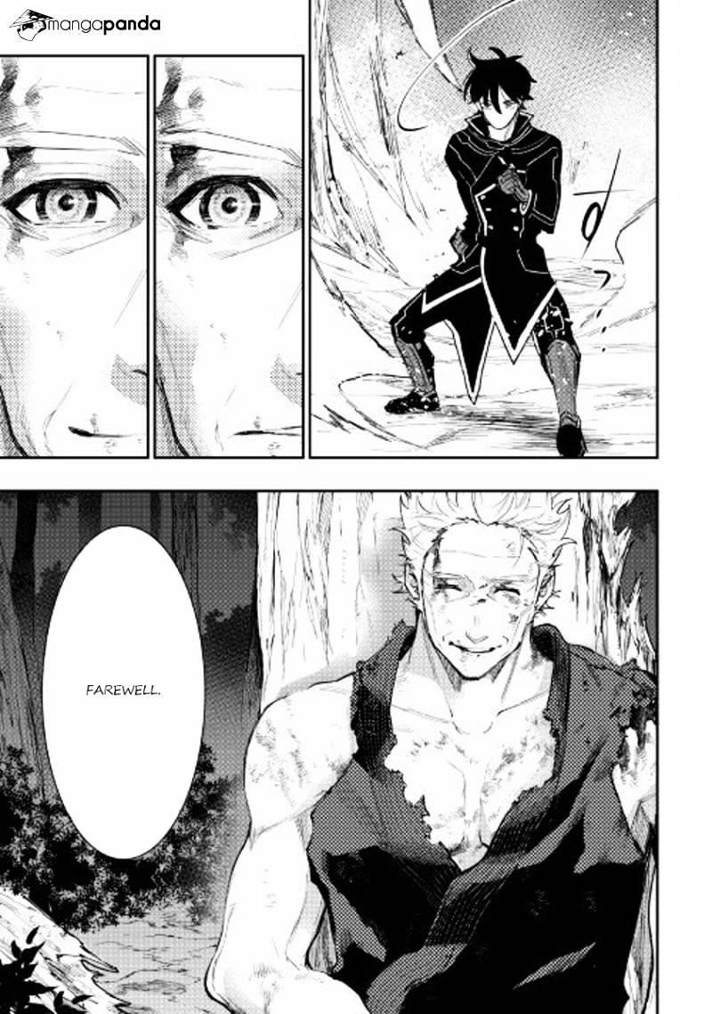 Read The New Gate Manga Online