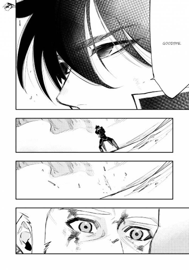 Read The New Gate Manga Online