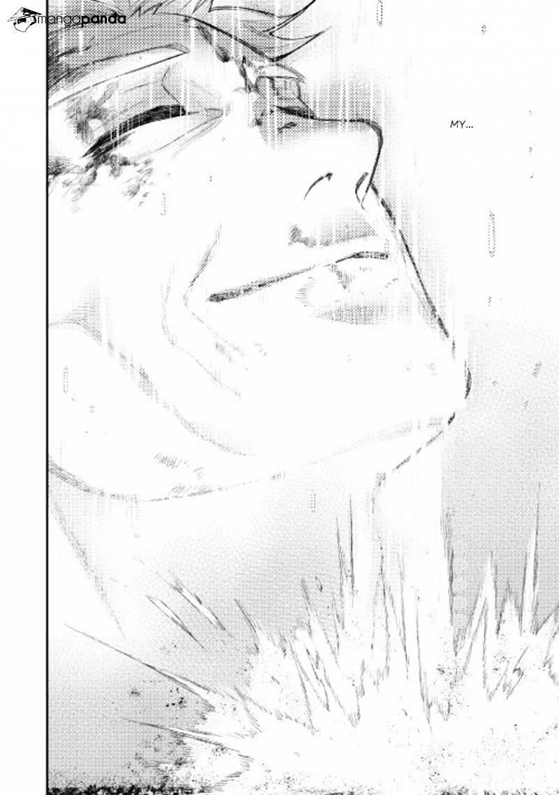 Read The New Gate Manga Online
