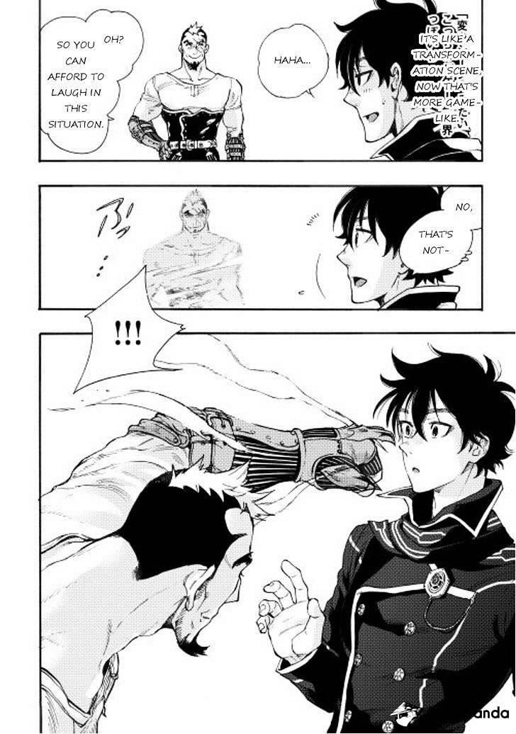 Read The New Gate Manga Online