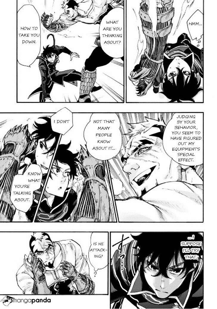 Read The New Gate Manga Online