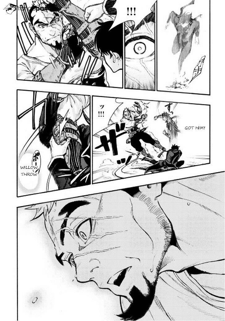 Read The New Gate Manga Online