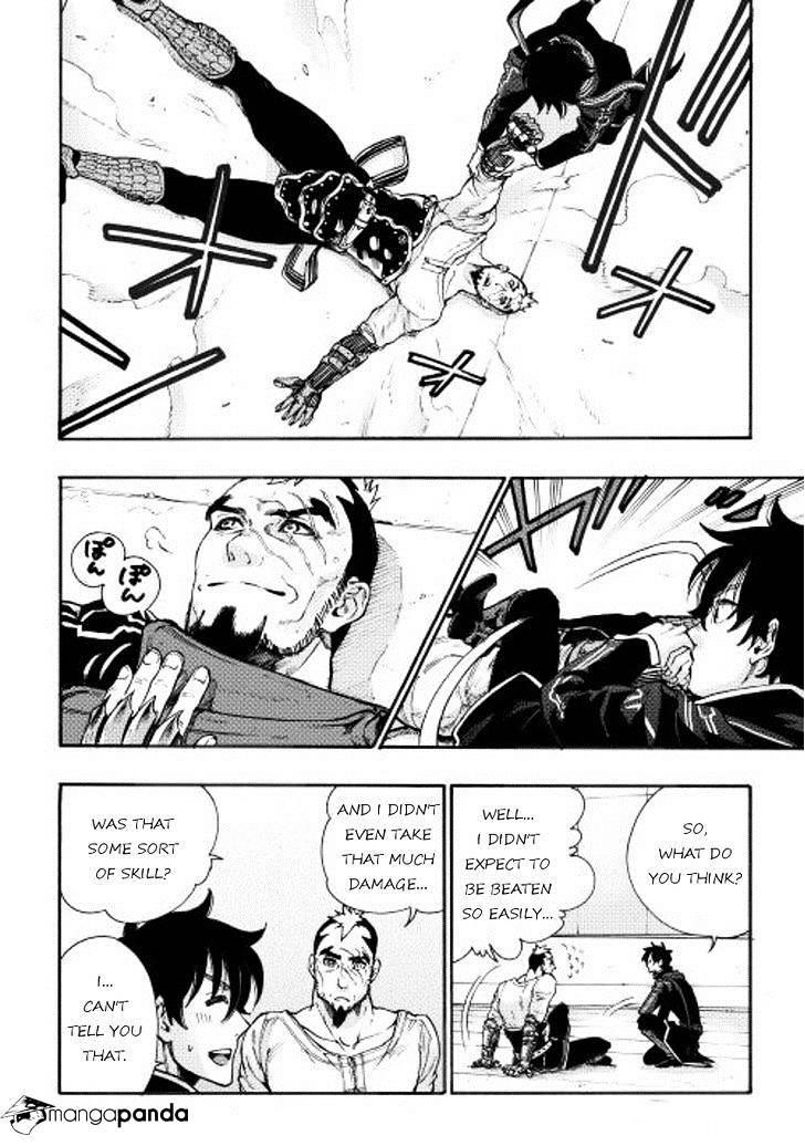 Read The New Gate Manga Online