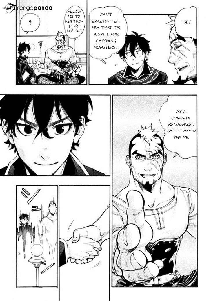 Read The New Gate Manga Online