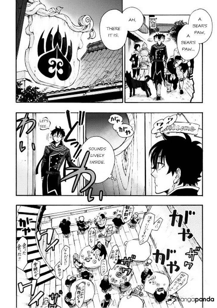 Read The New Gate Manga Online