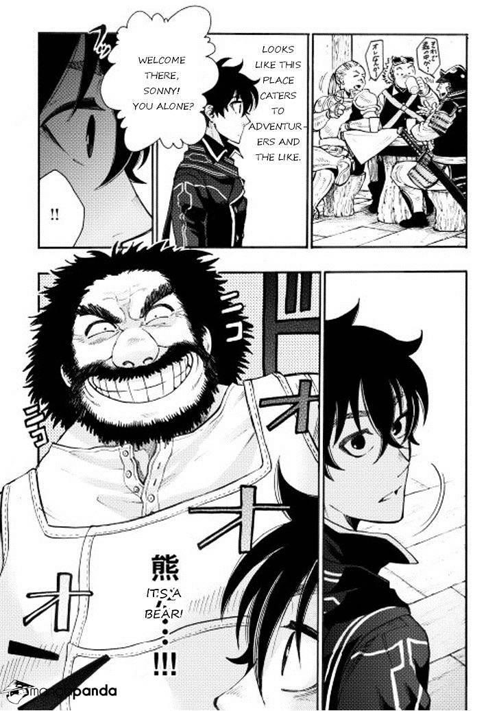 Read The New Gate Manga Online