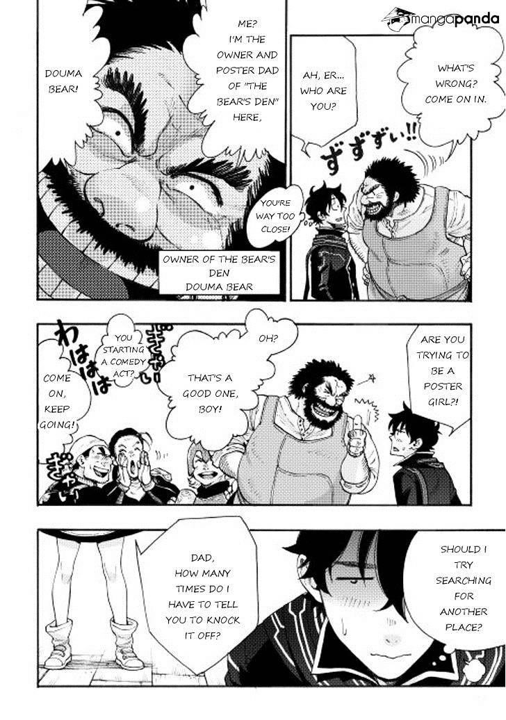 Read The New Gate Manga Online