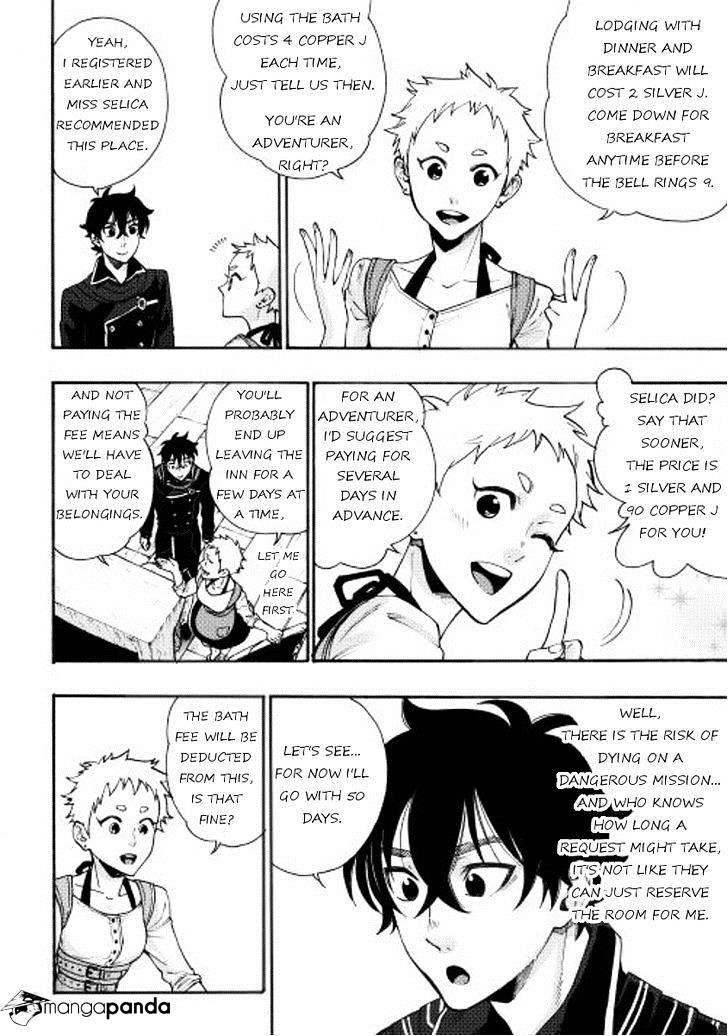 Read The New Gate Manga Online