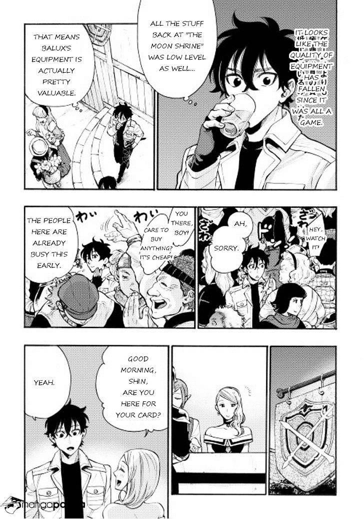 Read The New Gate Manga Online