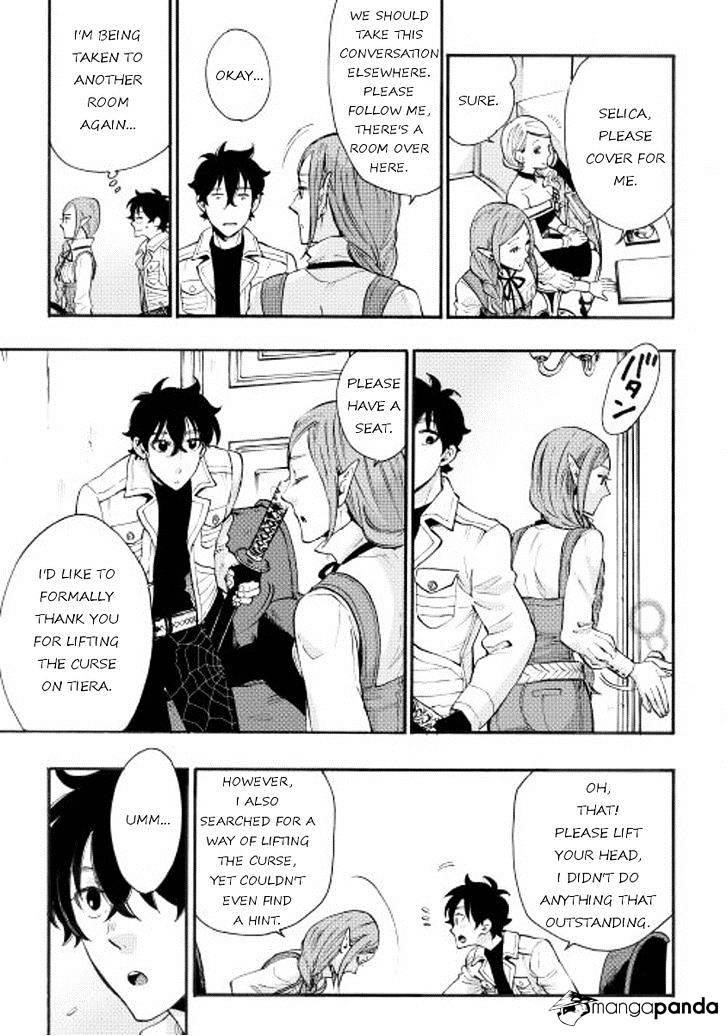 Read The New Gate Manga Online