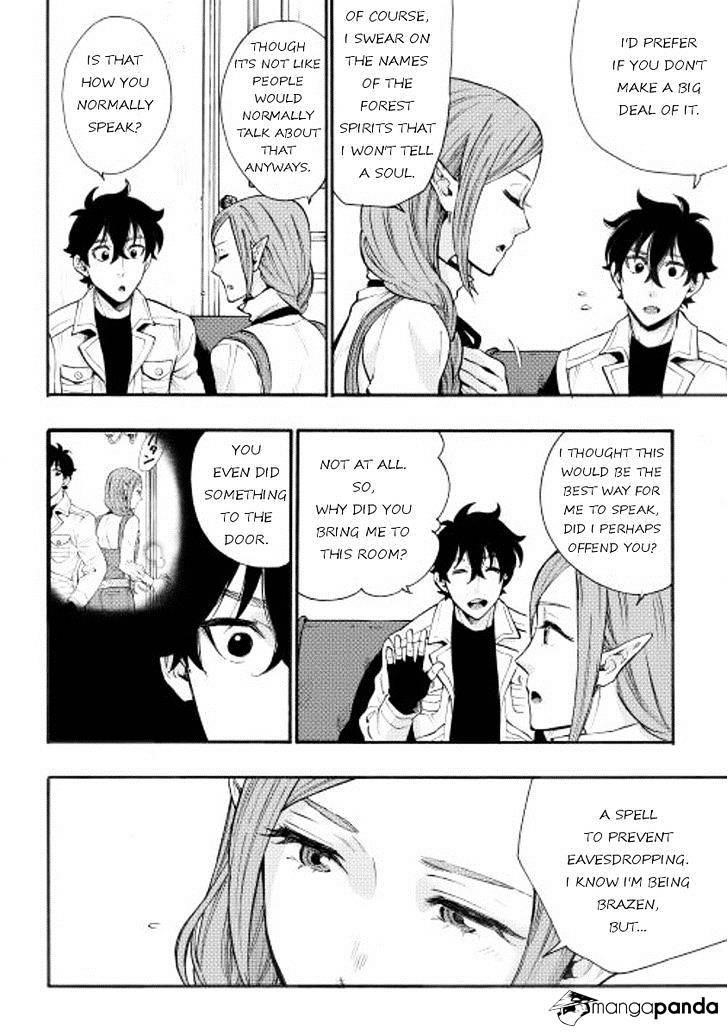 Read The New Gate Manga Online