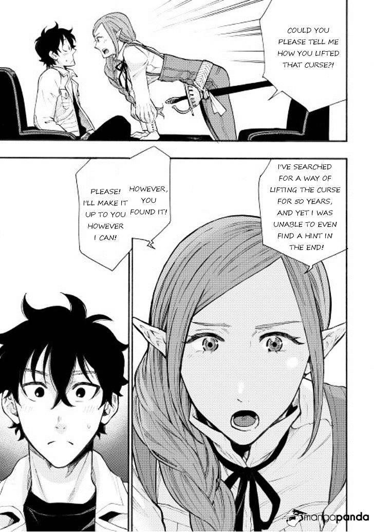 Read The New Gate Manga Online