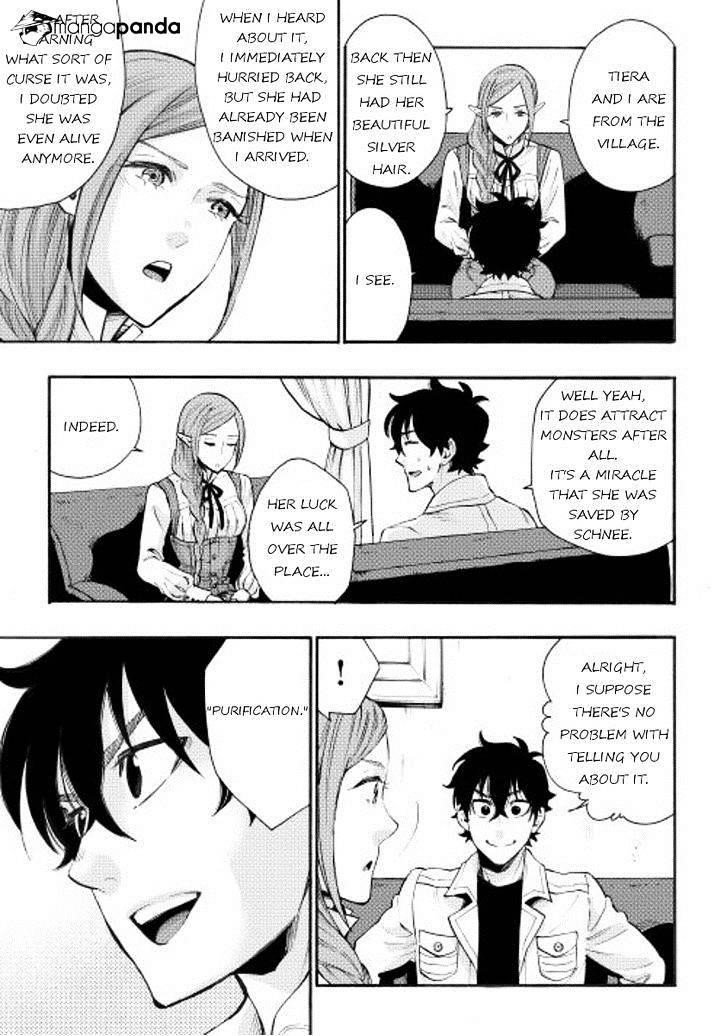 Read The New Gate Manga Online