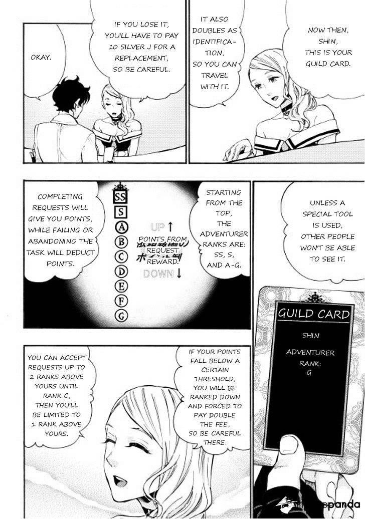 Read The New Gate Manga Online