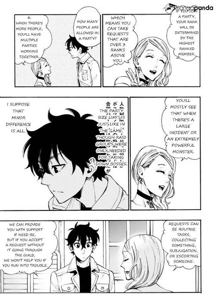 Read The New Gate Manga Online