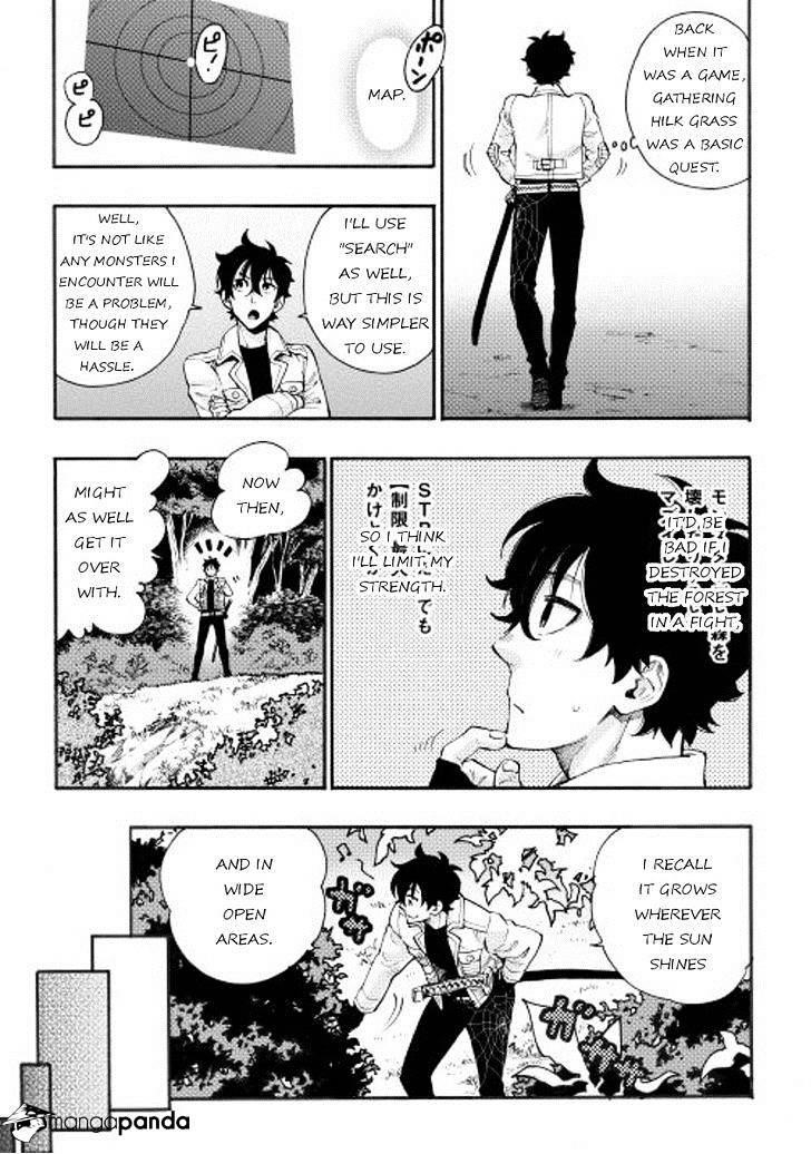 Read The New Gate Manga Online