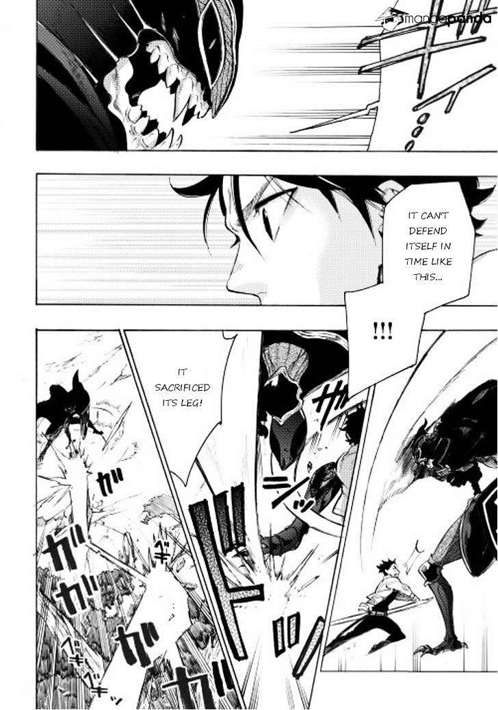 Read The New Gate Manga Online