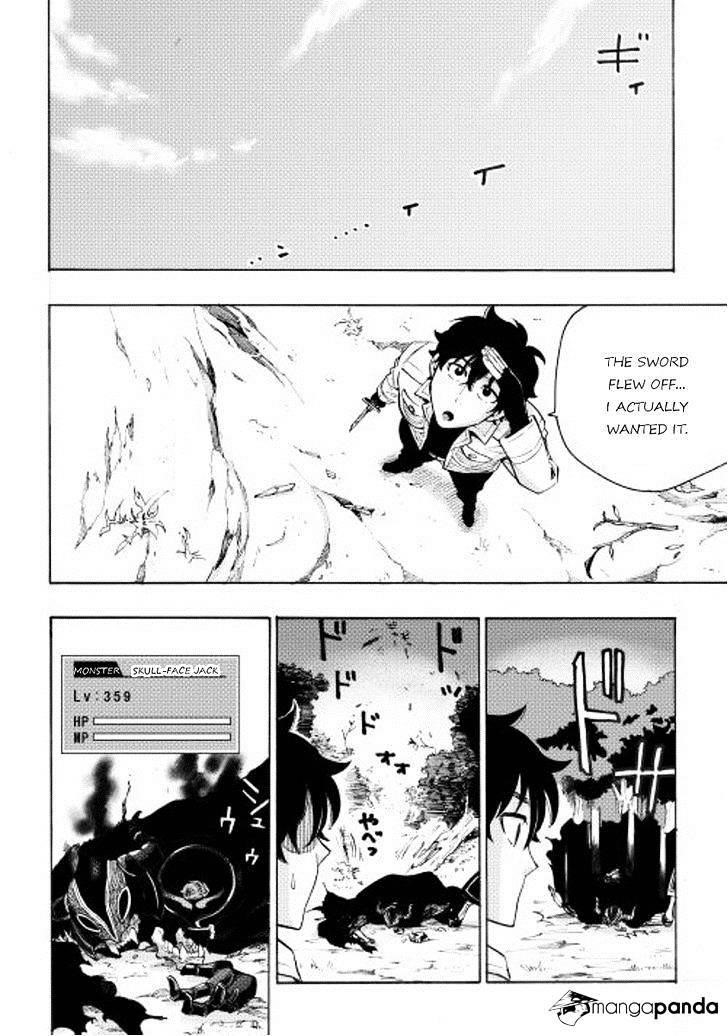 Read The New Gate Manga Online