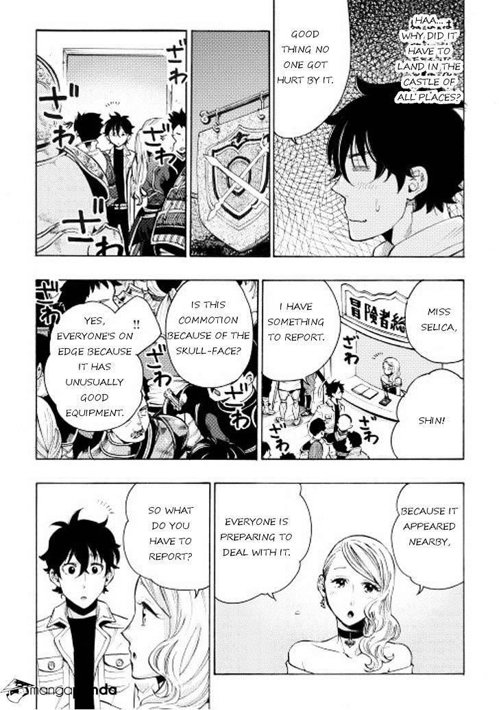 Read The New Gate Manga Online