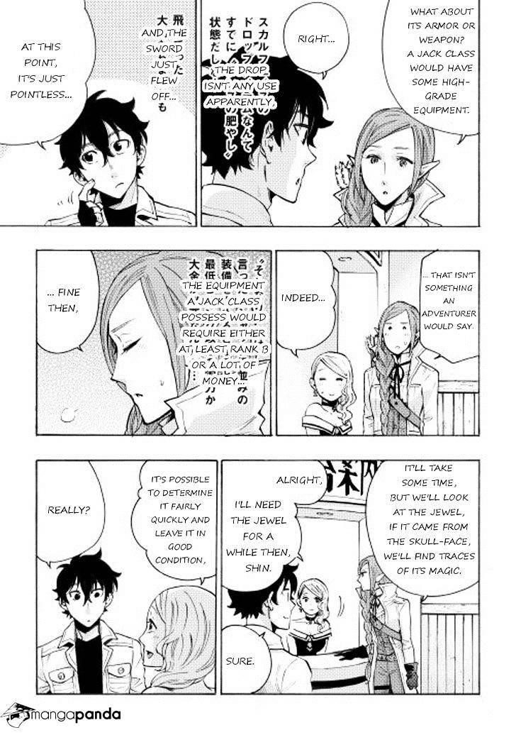 Read The New Gate Manga Online