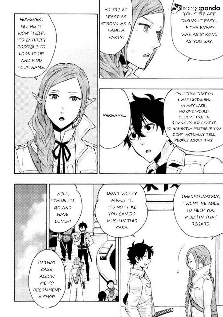 Read The New Gate Manga Online