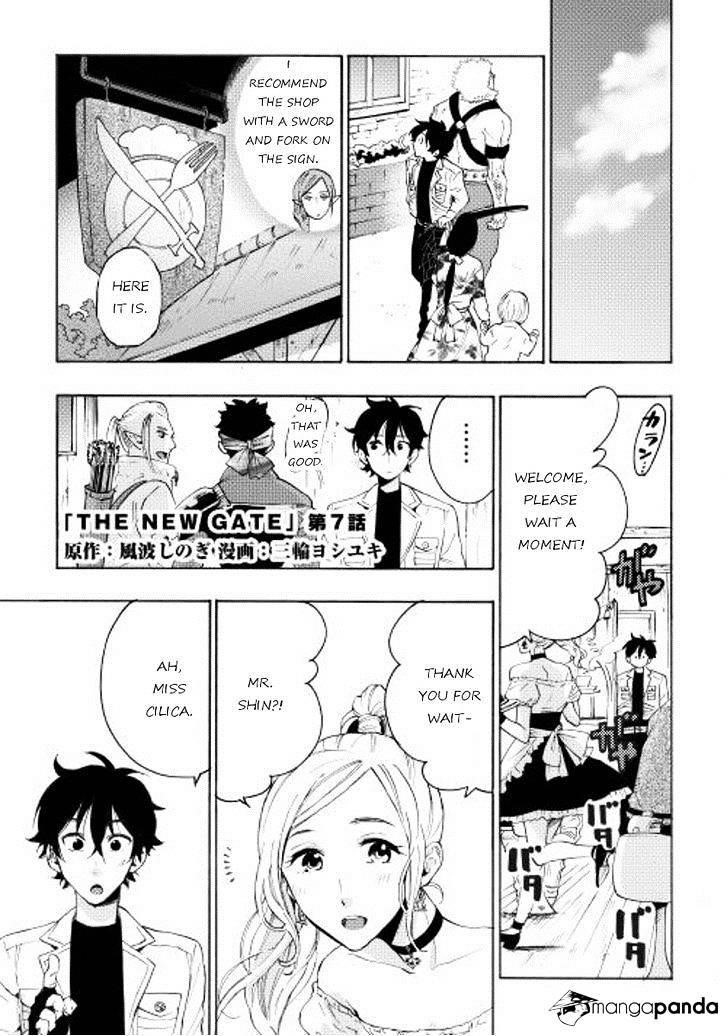 Read The New Gate Manga Online
