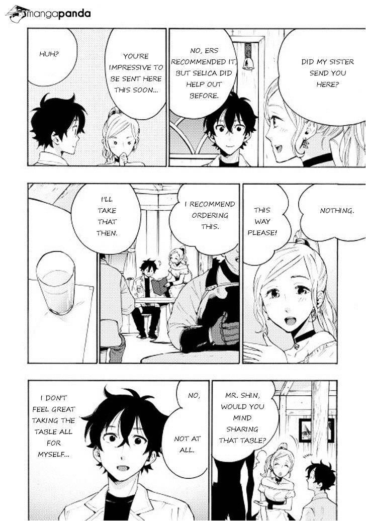 Read The New Gate Manga Online