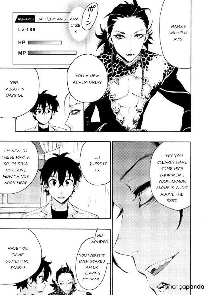 Read The New Gate Manga Online