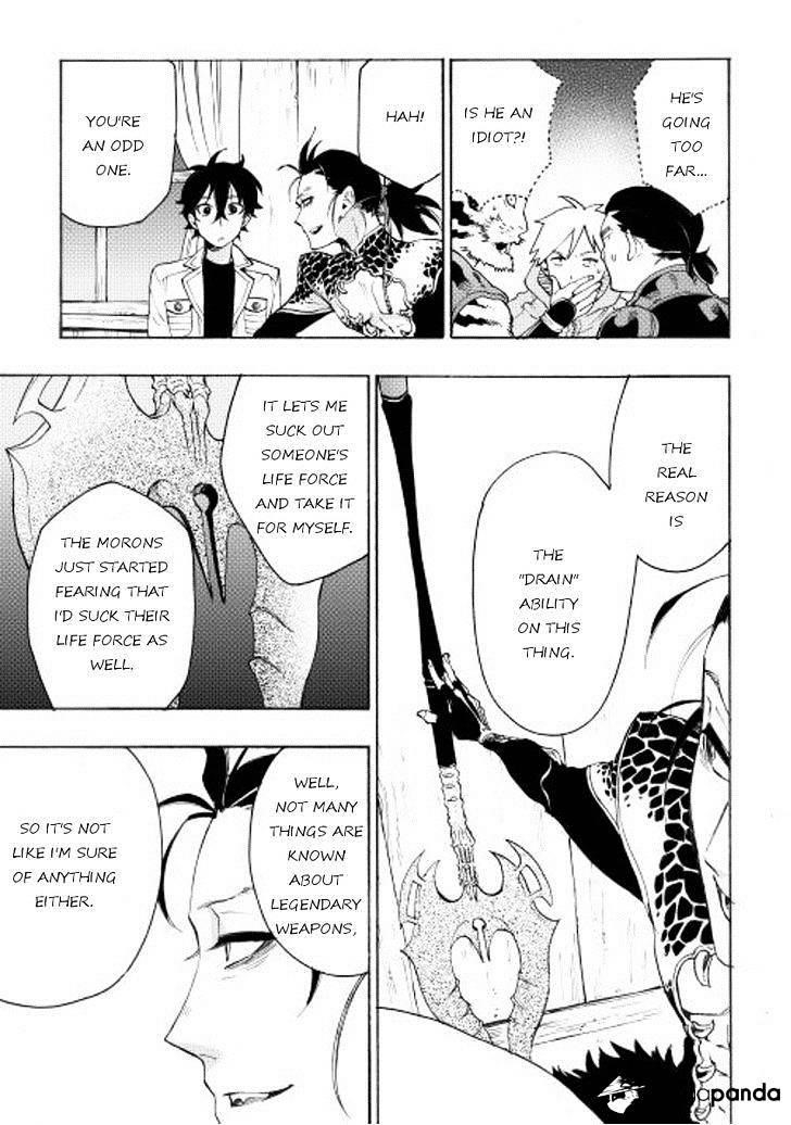 Read The New Gate Manga Online