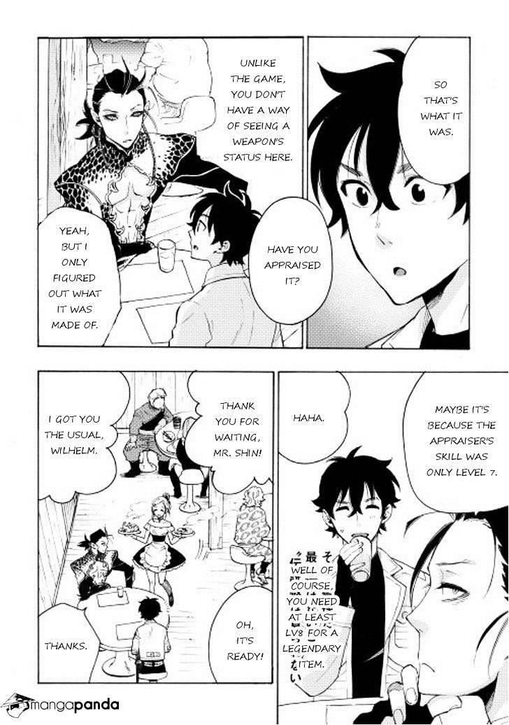 Read The New Gate Manga Online